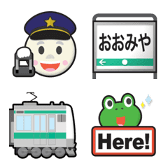 MOON & saitama train & running in board