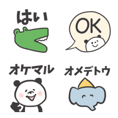 Everyday, popular, emoji