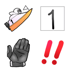 BoatRace emoji
