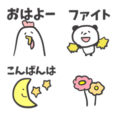 Cute, emoji, popular
