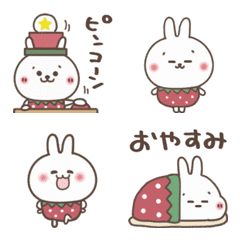 Moving Good-natured rabbit Emoji