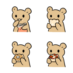 Bear Is Always Eating