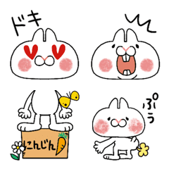 Rabbit anime emoji every day 1