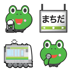 LEONARD & tokyo train & running in board