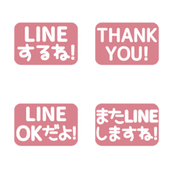 LINE RECTANGLE 2 [PINK]<RESALE>