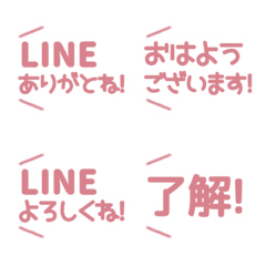LINE FUKIDASHI LINEAR 2 [PINK]