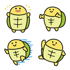 Moving turtle emoji