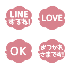 LINE FUKIDASHI CLOUD 2 [PINK]