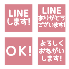 ⬛LINE四角⬛[2]ピンク