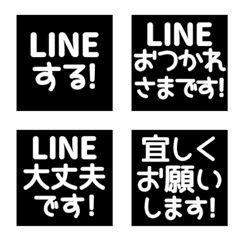 LINE SQUARE 1 [BLACK]