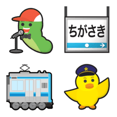 エドワードと神奈川 水色の電車と駅名標