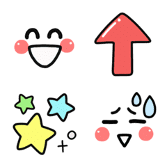 Move! Simple / usable emoji 8
