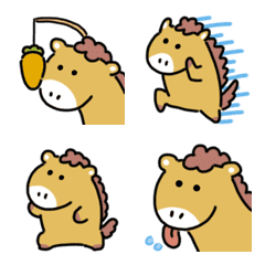 Moving horse emoji