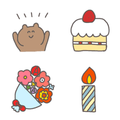 emoji specialized for celebrations!