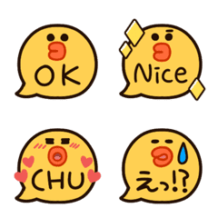 SALLY speech bubble emoji