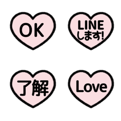 LINE HEART 6 [BABY PINK]