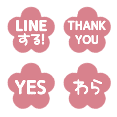 LINE FLOWER 2 [PINK ]