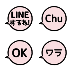 LINE FUKIDASHI CIRCLE 4 [PINK]