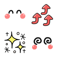 Move! Simple / usable emoji 4