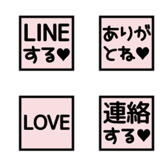 LINE SQUARE 4 [PINK]