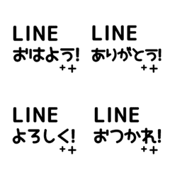 LINE TEXT 2 [MONOCHROME]