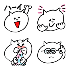First moving emoji by nekomizu zion
