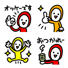 Easy to use! Various tights man Emoji 4