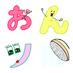 Zucco's animated emoji