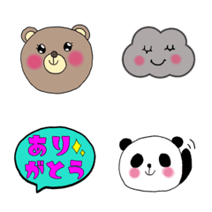 Babumi animal Emoji 2