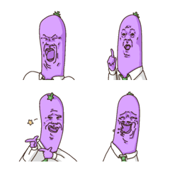 It's a bit hard. Mr. Eggplant