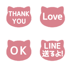 LINE CAT 2 [PINK]