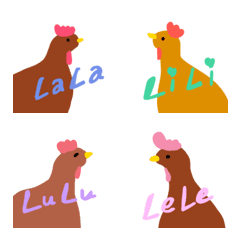 Cute chickens Emoji