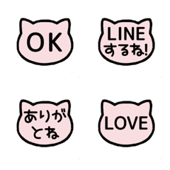 LINE CAT 4 [PINK]