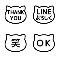 LINE CAT 3 [MONOCHROM]