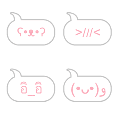 cute emoticon balloon emoji