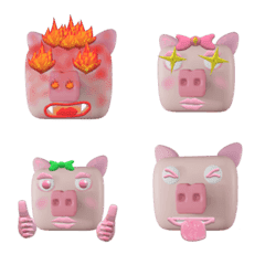 CutepigEmoji
