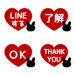 LINE HEART RABBIT 1 [RED]