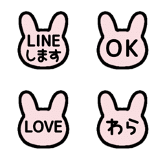 LINE RABBIT 4 [PINK]