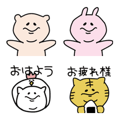 Chubby character animals