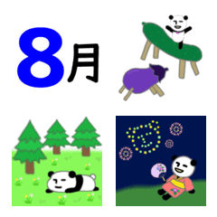 Expressionless panda RK Emoji50