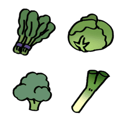 Object vegetables