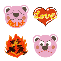 animal various emoji