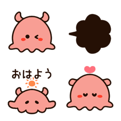 Cute mendako (octopus) emoji