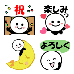 Moving everyday  Emoji & mini stamp
