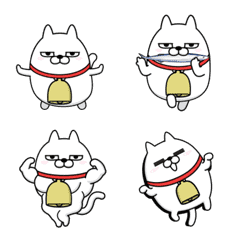 Moving Frayed Cat Emoji