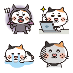 Busakawa Nyan Nyan Emoji2