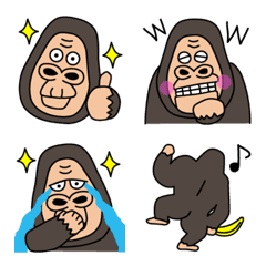 Gorilla basic Emoji4