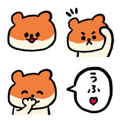 hamuchan_emoji