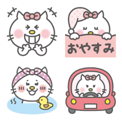 Cute ribbon cat emoji 3