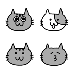 variety of cats